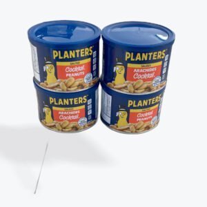 Planters Cocktail Peanuts(200g)