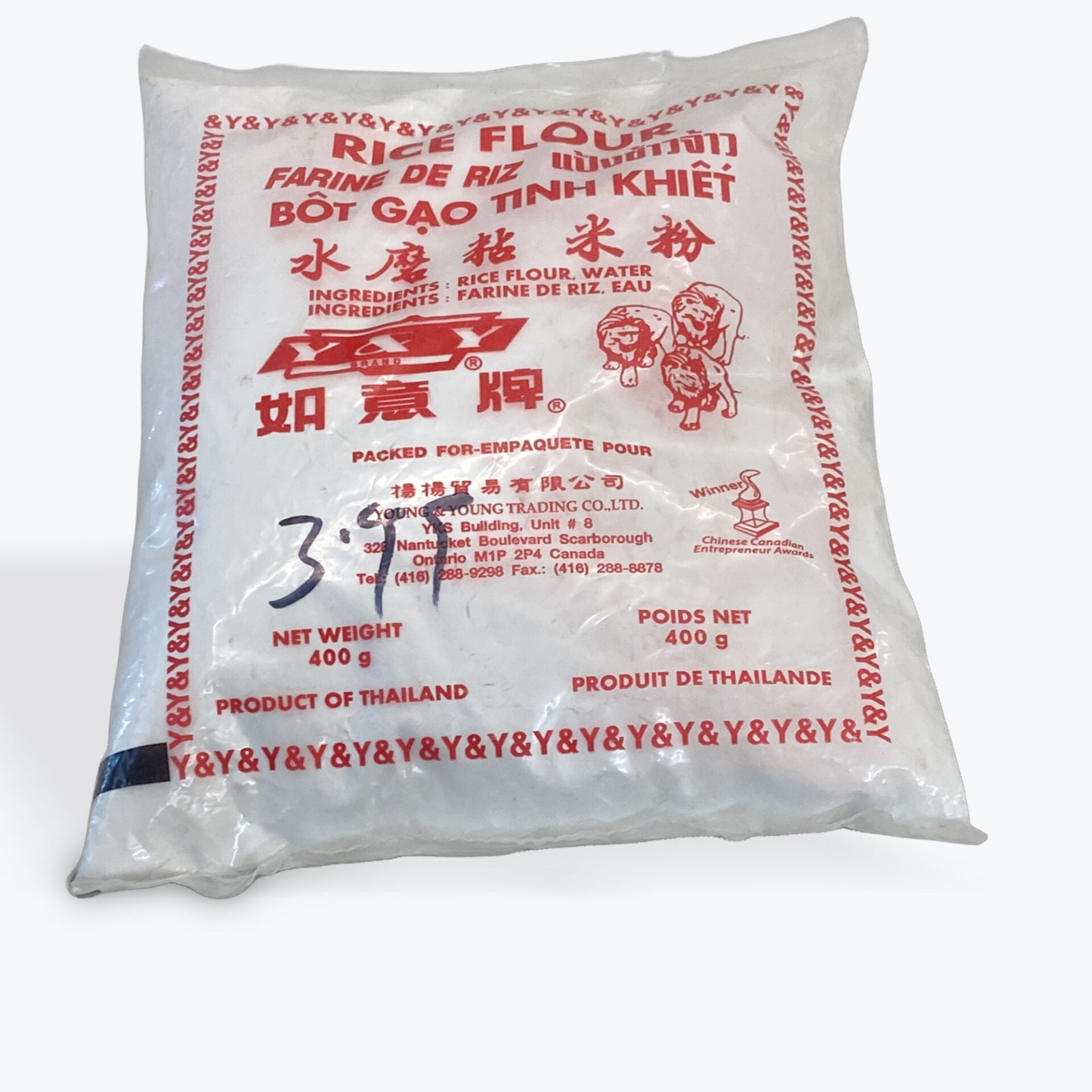 Rice Flour